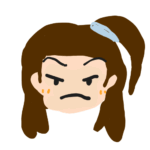 4年次女