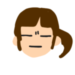 私
